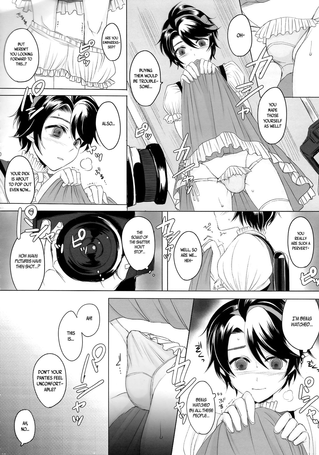 Made In Male 2 page 10 full