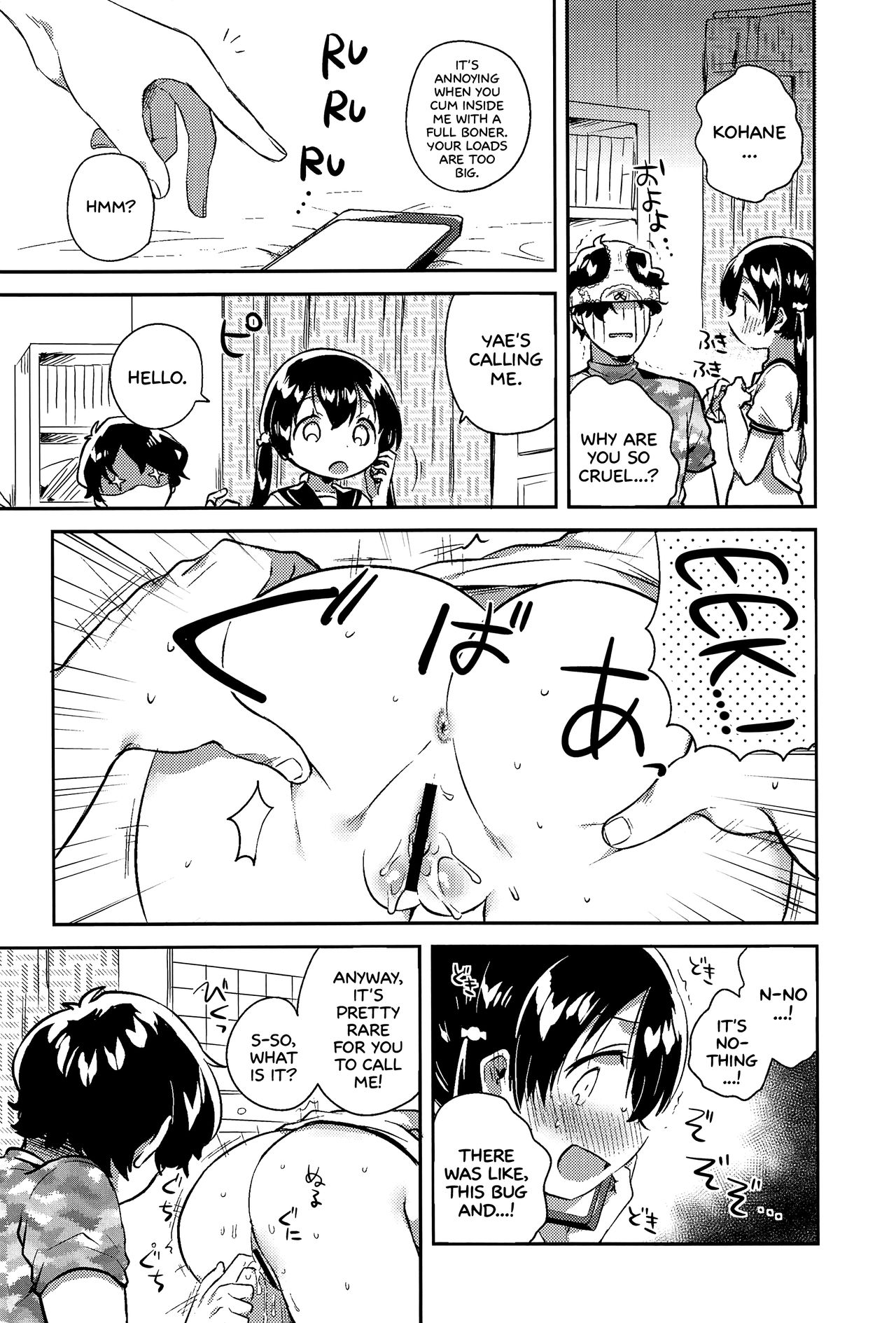Imouto to Sex Suru nante Kimochi Warui | Having Sex With Your Little Sister? That's Gross! page 11 full