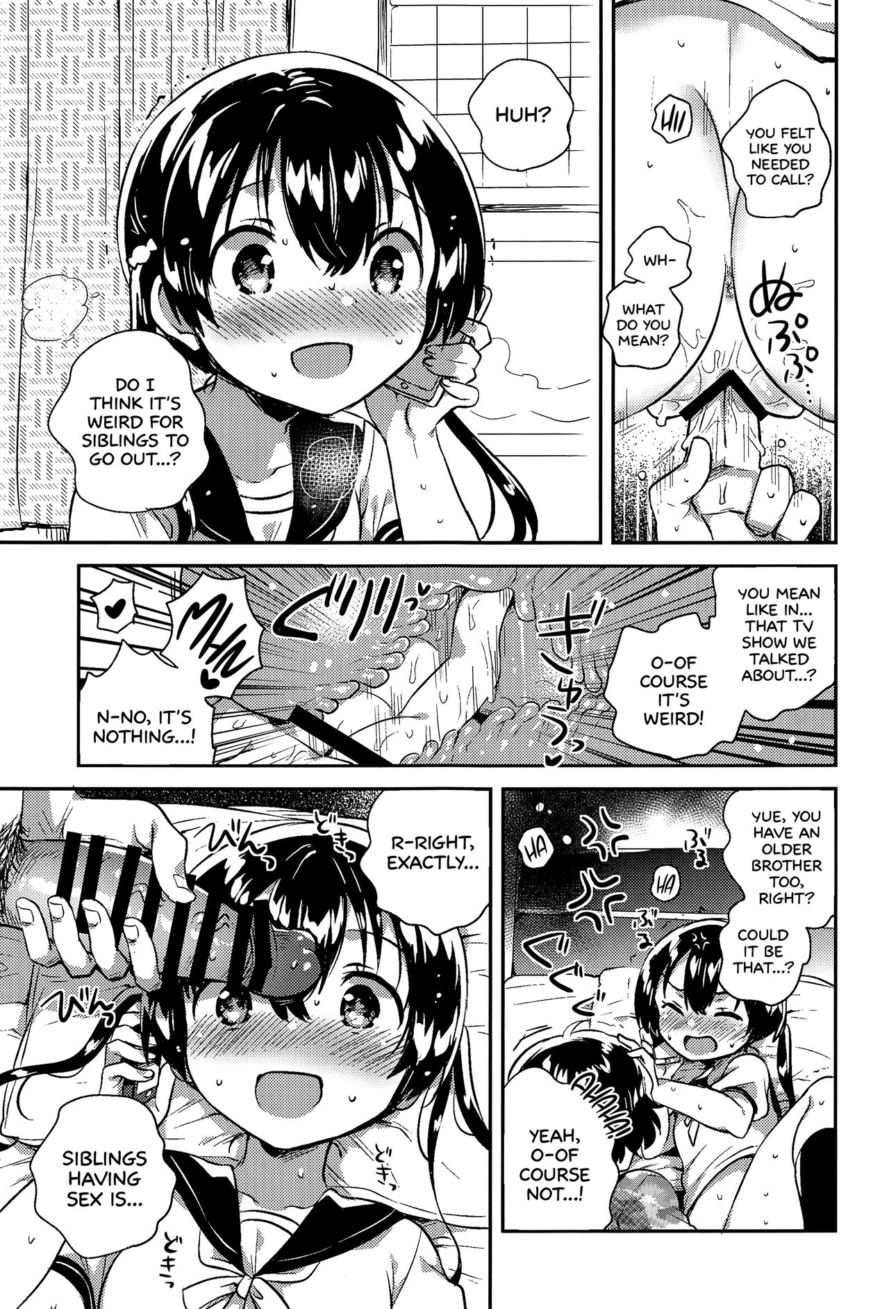 Imouto to Sex Suru nante Kimochi Warui | Having Sex With Your Little Sister? That's Gross! page 12 full