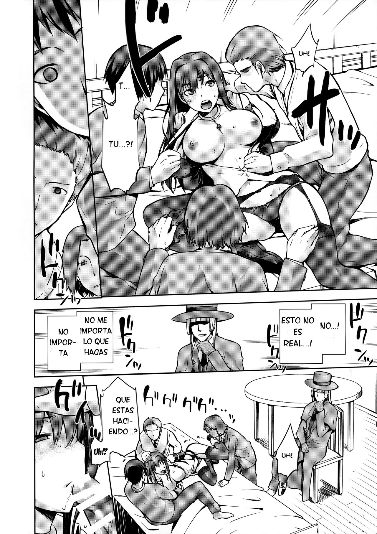Aoko Blue IF page 11 full