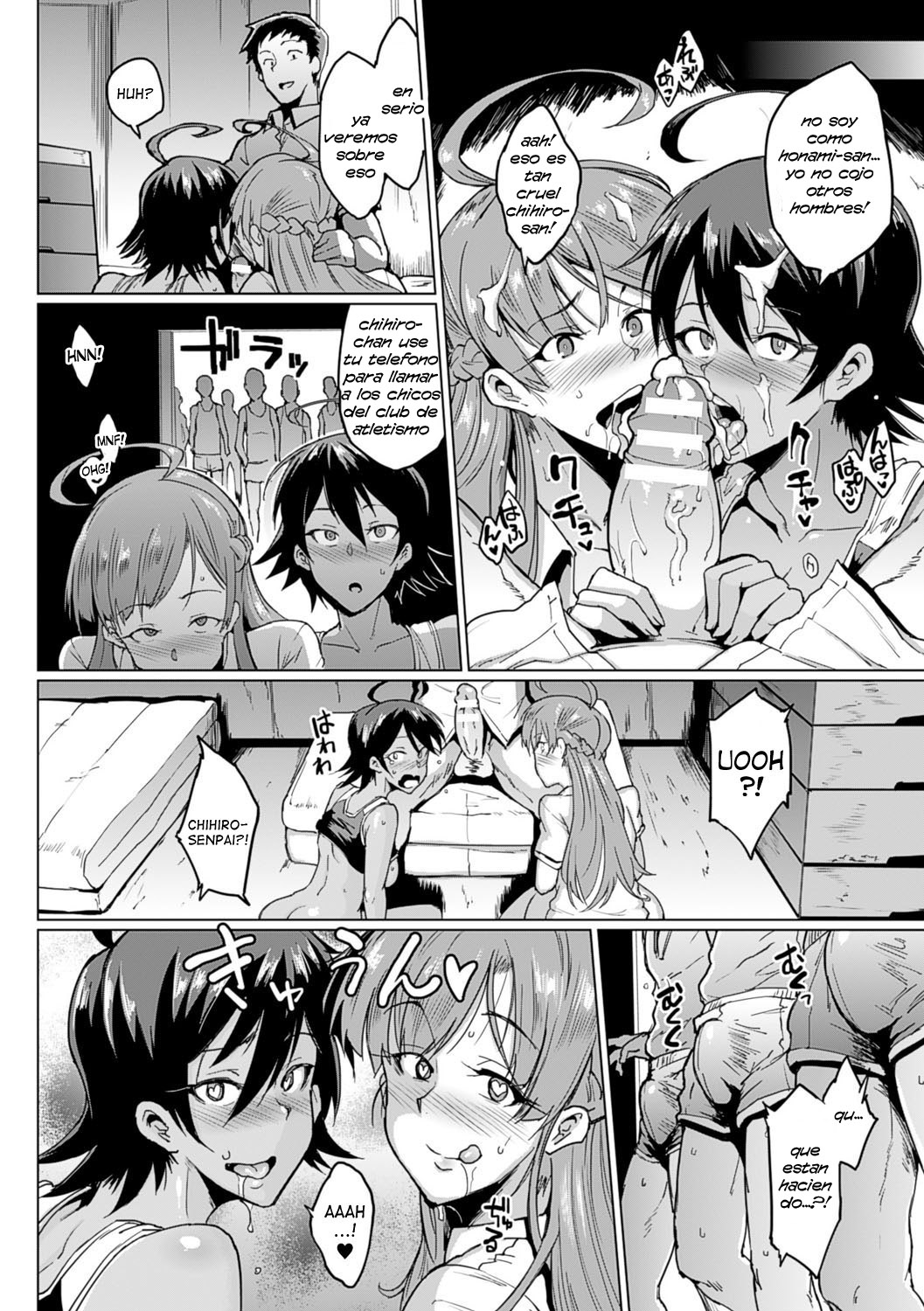 Parasite Queen Ch. 4 page 12 full