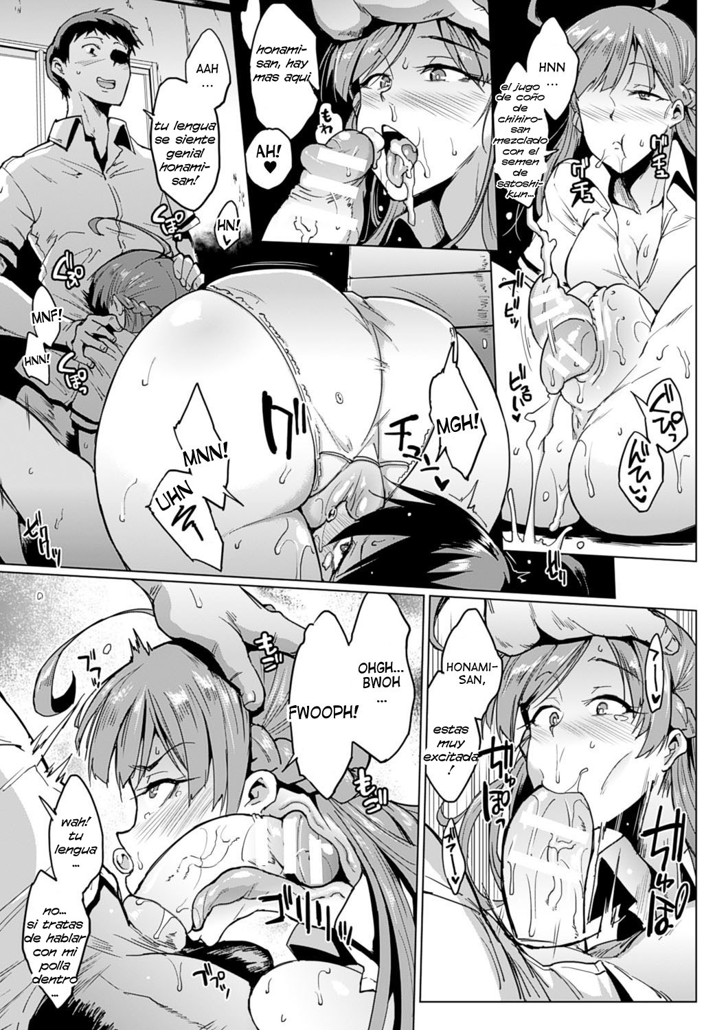 Parasite Queen Ch. 4 page 3 full