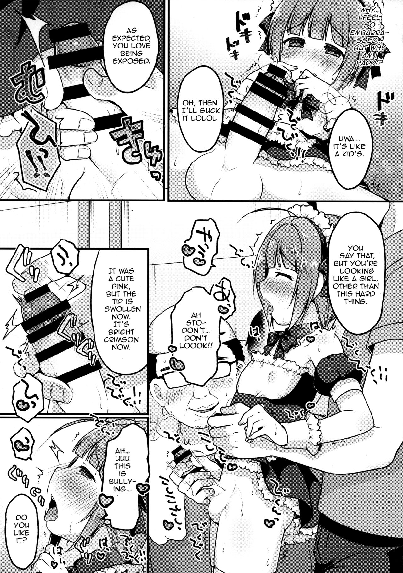 Boku no Osanpo - My Walks page 10 full