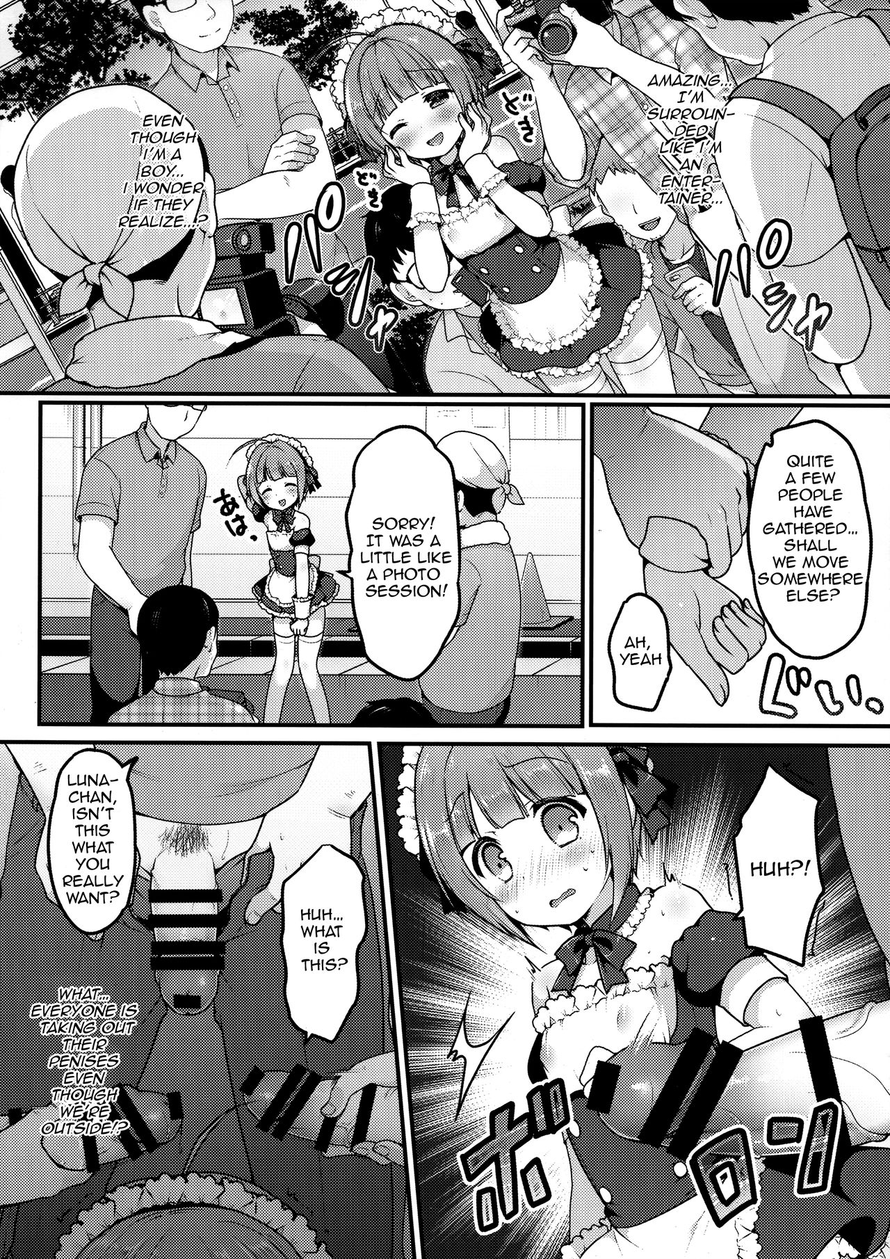 Boku no Osanpo - My Walks page 8 full