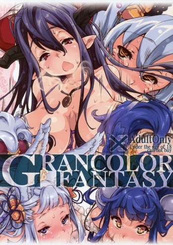 (C88) [Fujiya Honten (Thomas)] GRANCOLOR FANTASY (Granblue Fantasy) [Korean] cover