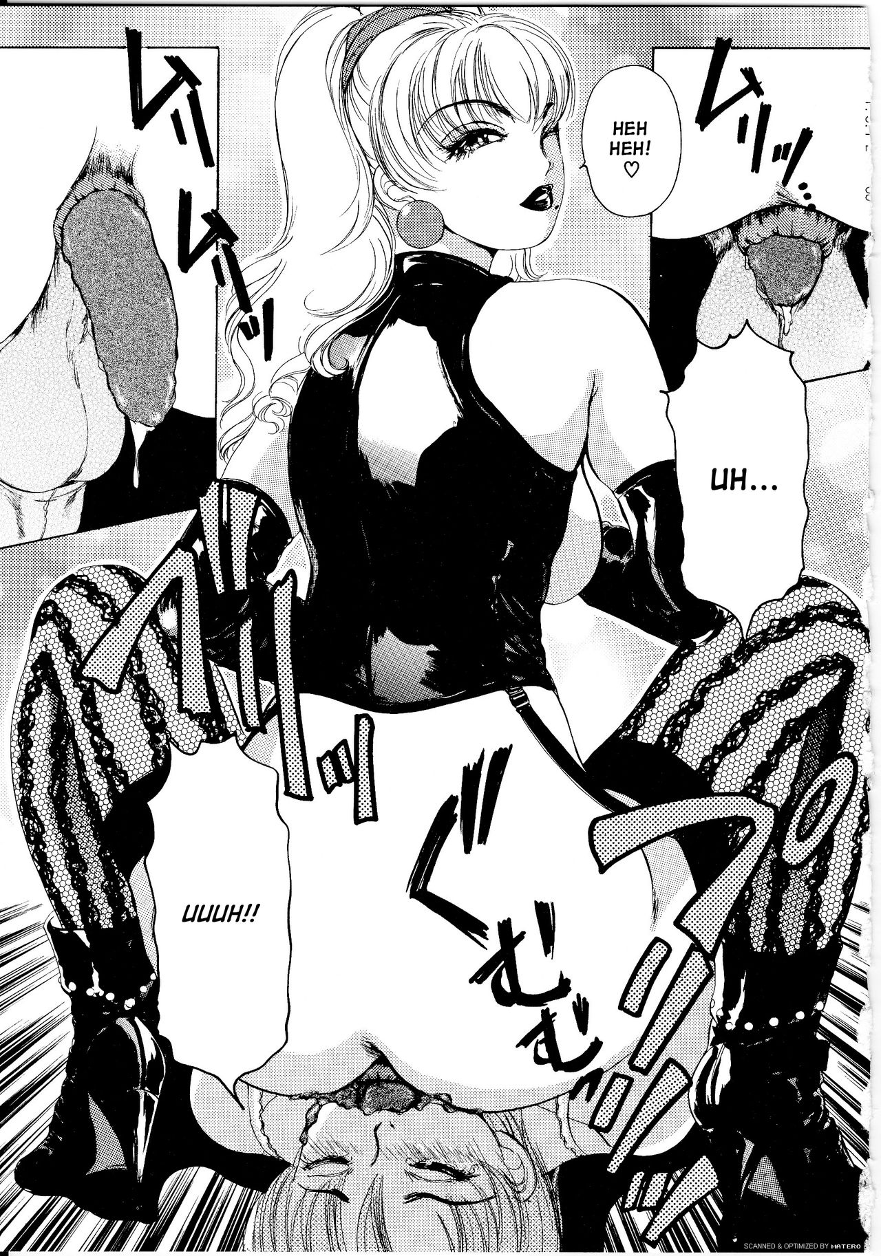 T.S. I LOVE YOU... 1 Chapter 14 page 7 full