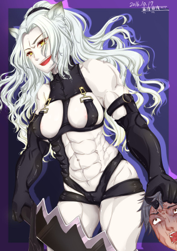FMG (Monster) cover