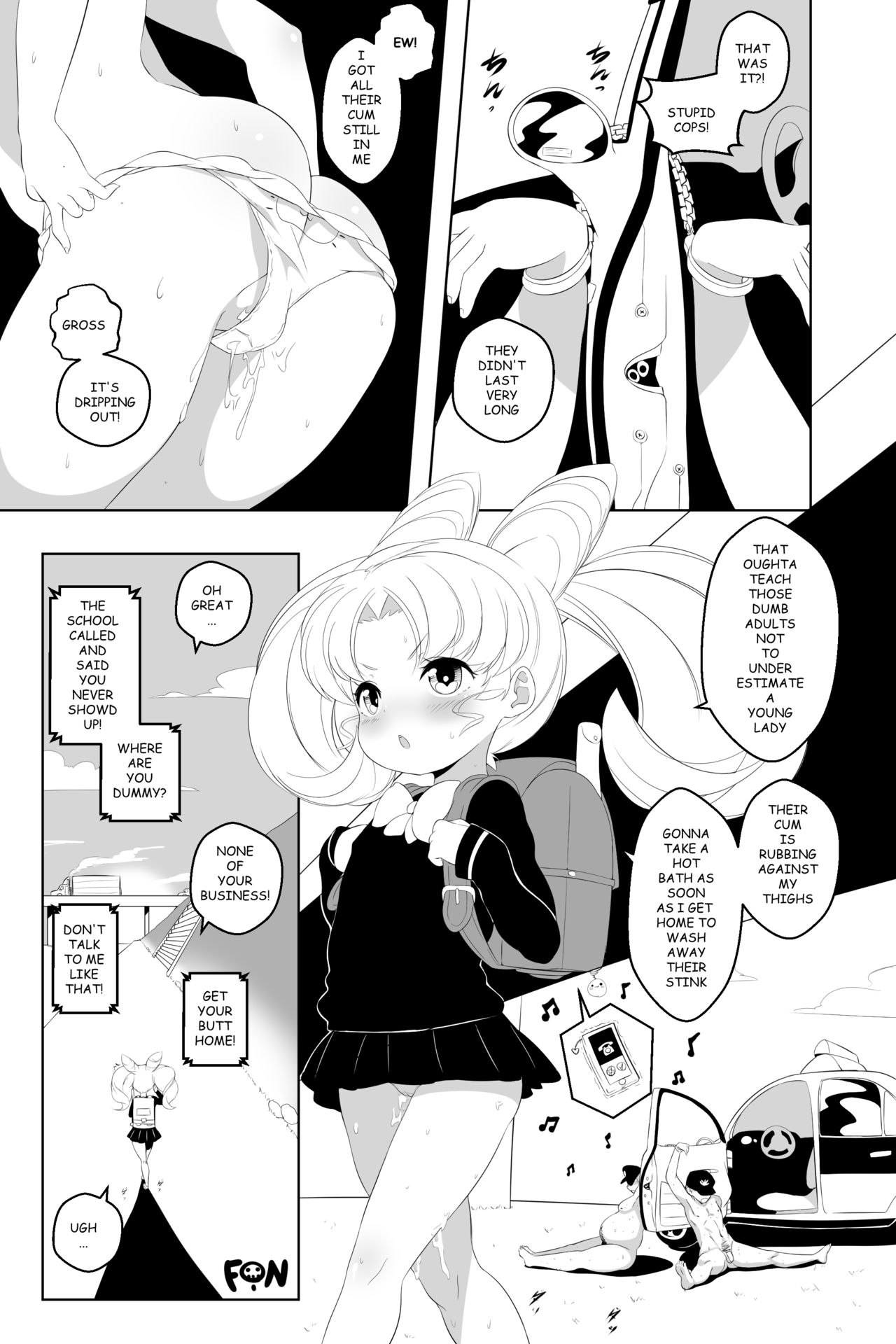 Skip Shinai de Kudasai page 12 full