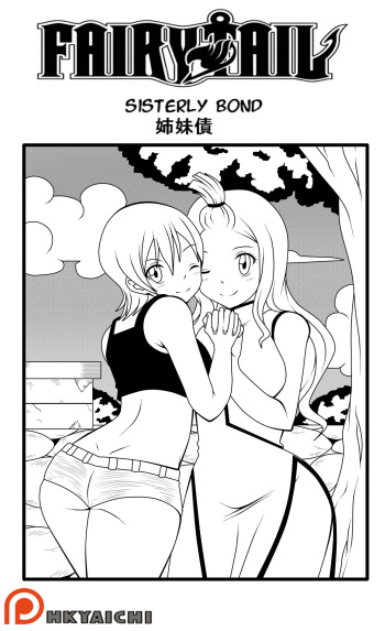 [DMAYaichi] Sisterly Bond (Fairy Tail) cover