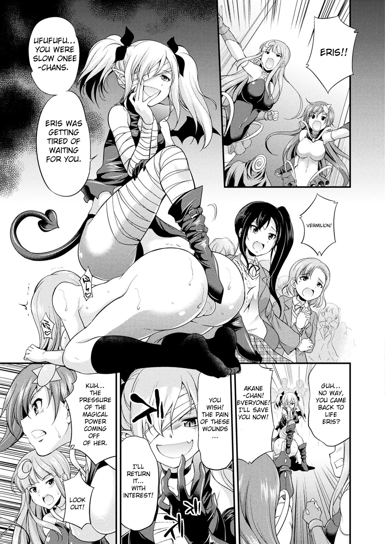 Tenkou Seiki Vermillion Sai Henshin | Heaven's Glittering Saint Princess Vermilion - Sponsored Transformation page 3 full