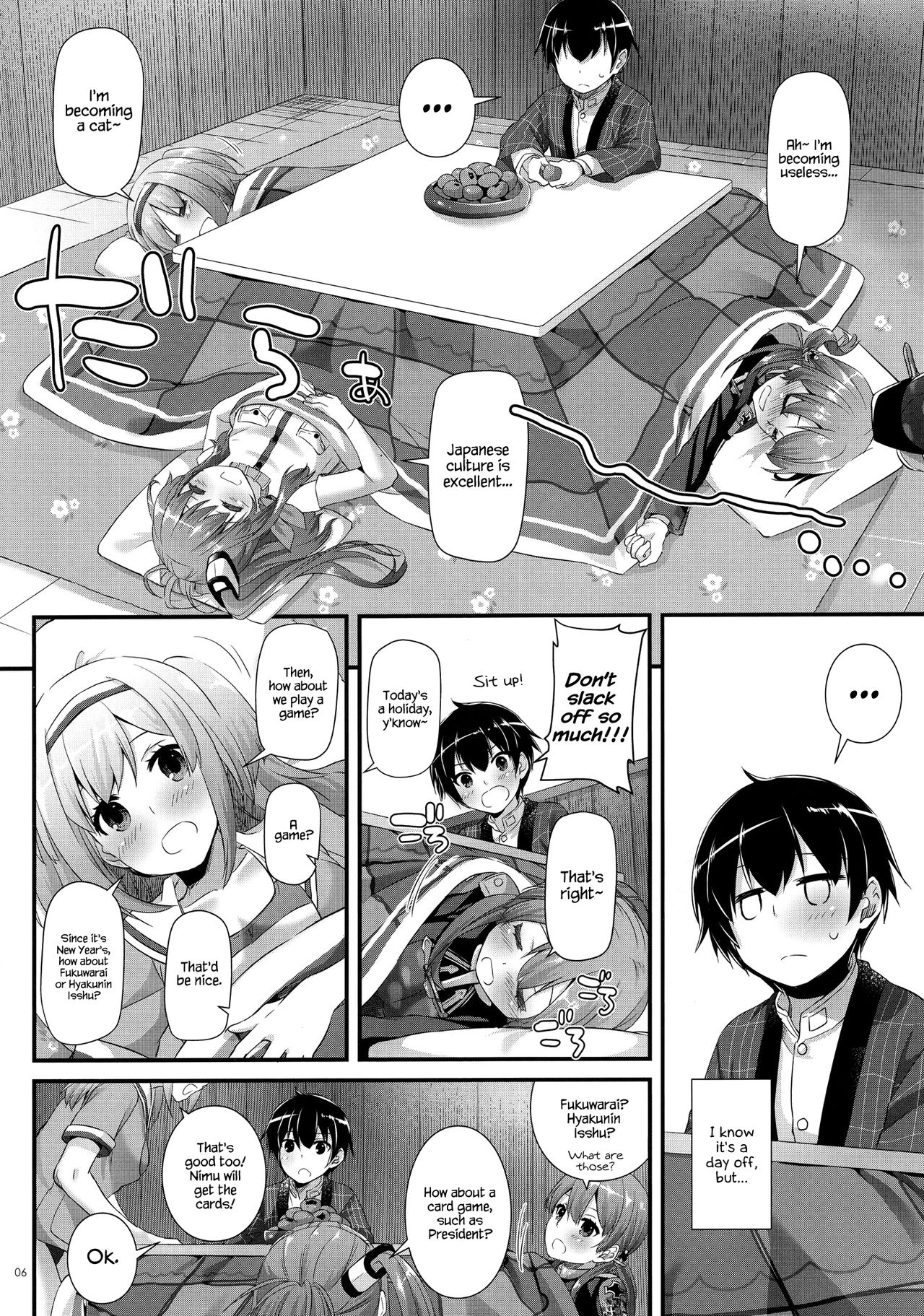 D.L. action 111 page 5 full