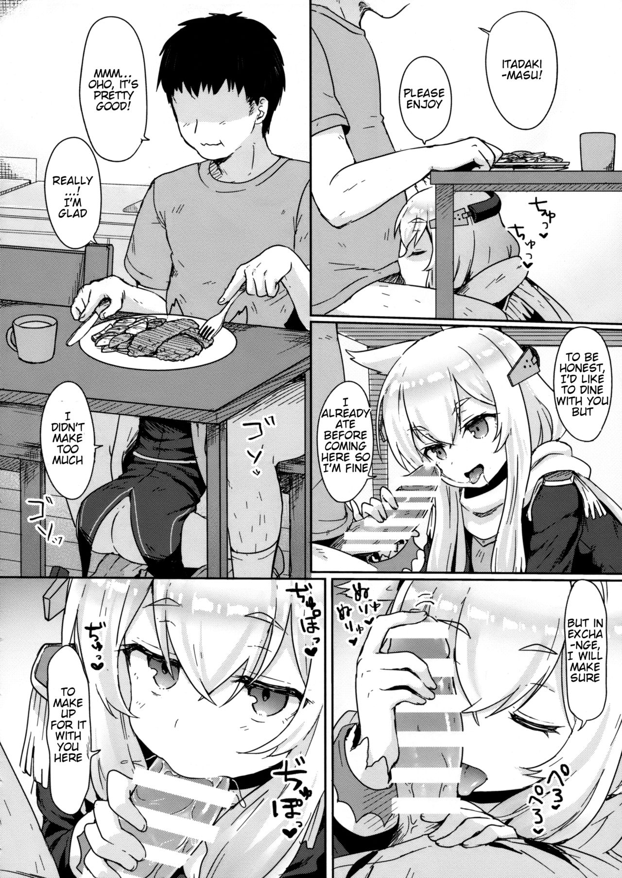 Little Old Lady page 11 full