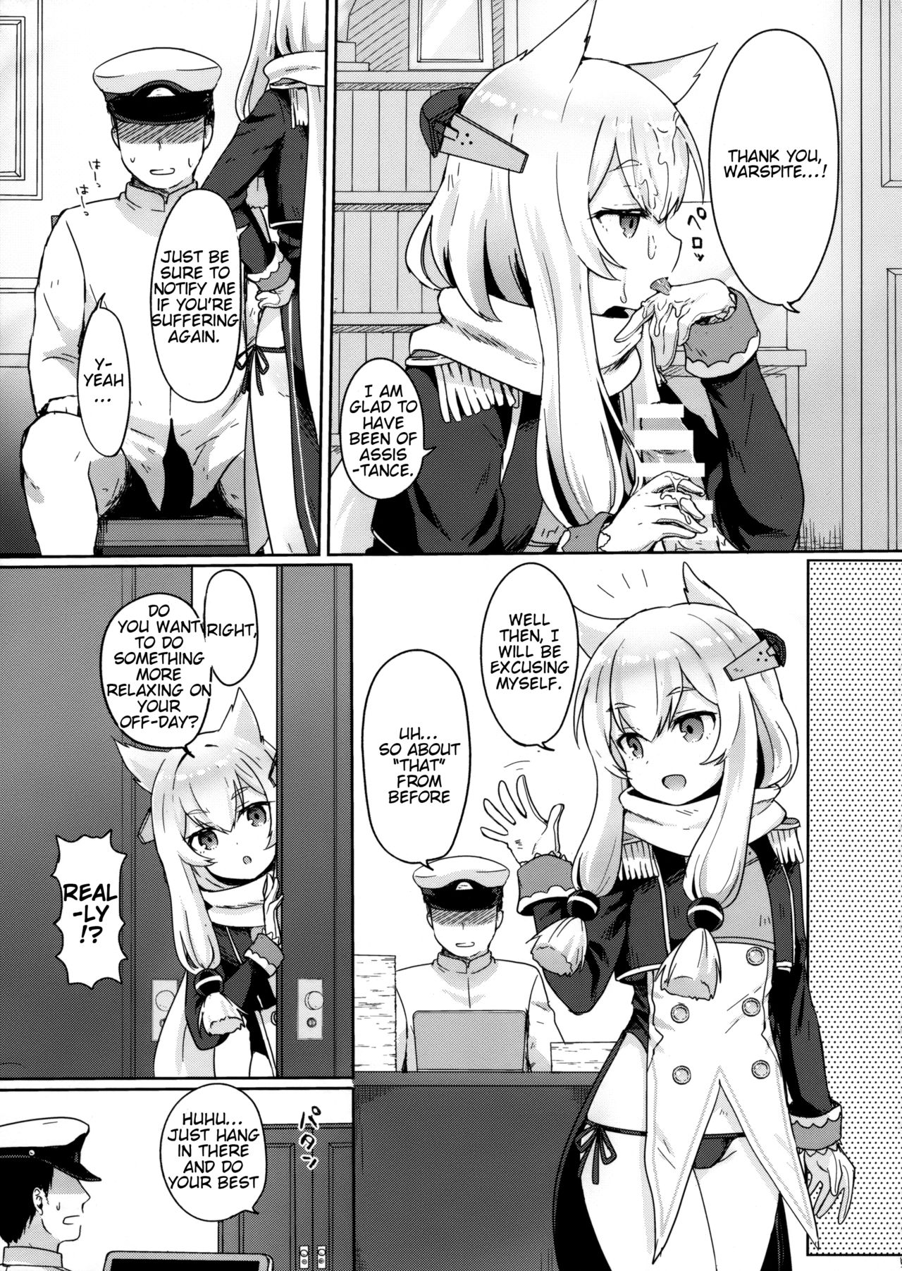Little Old Lady page 6 full