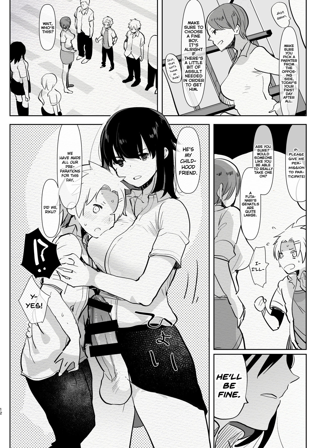 Futanari Osananajimi to Ore to Hajimete no Gyaku Anal Kagai Jugyou | Me and My Futanari Childhood Friend's First Extracurricular Lesson in Reverse Anal page 12 full