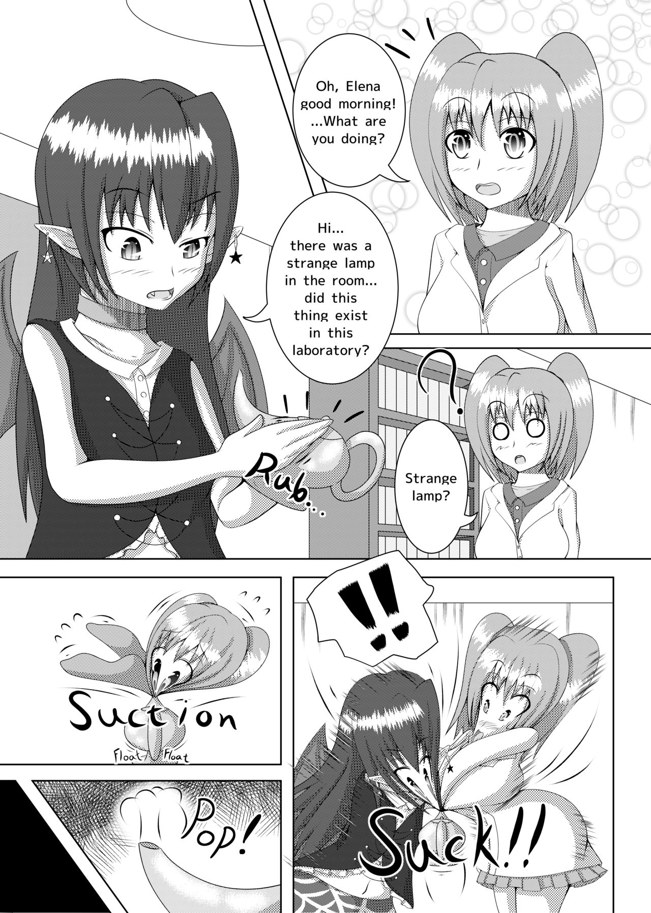 Henka-kei-bo TF Account book page 12 full