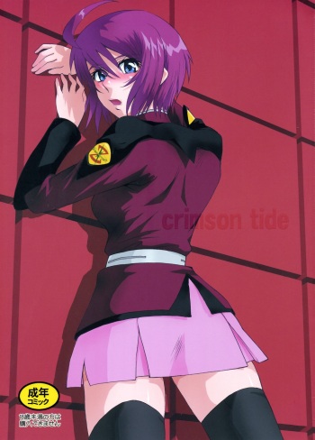 (C68) [MOON RULER (Tsukino Jyogi)] Crimson Tide (Kidou Senshi Gundam SEED DESTINY) [English] [desudesu] cover