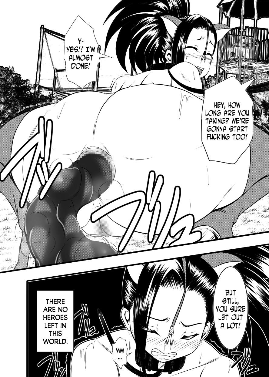 Hero no Inai Sekai page 12 full