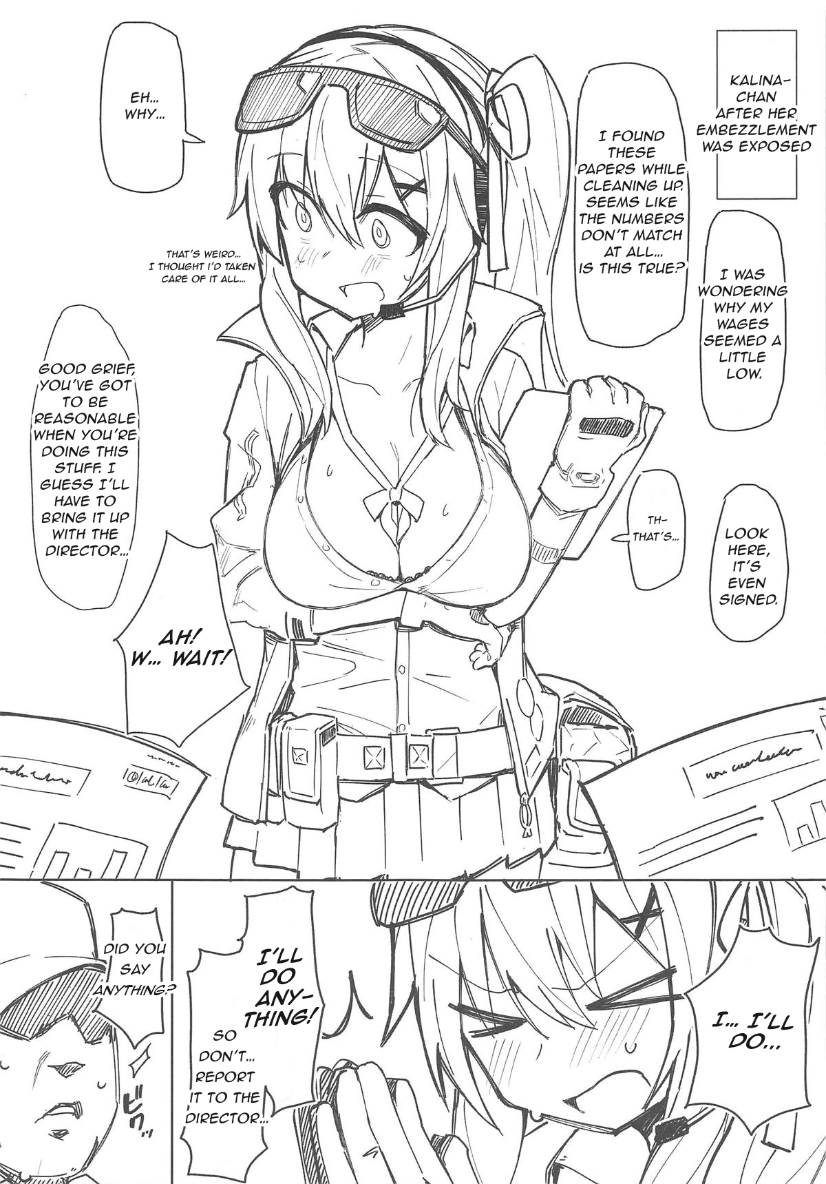 Saimin TMP Gaiden Kalina page 2 full