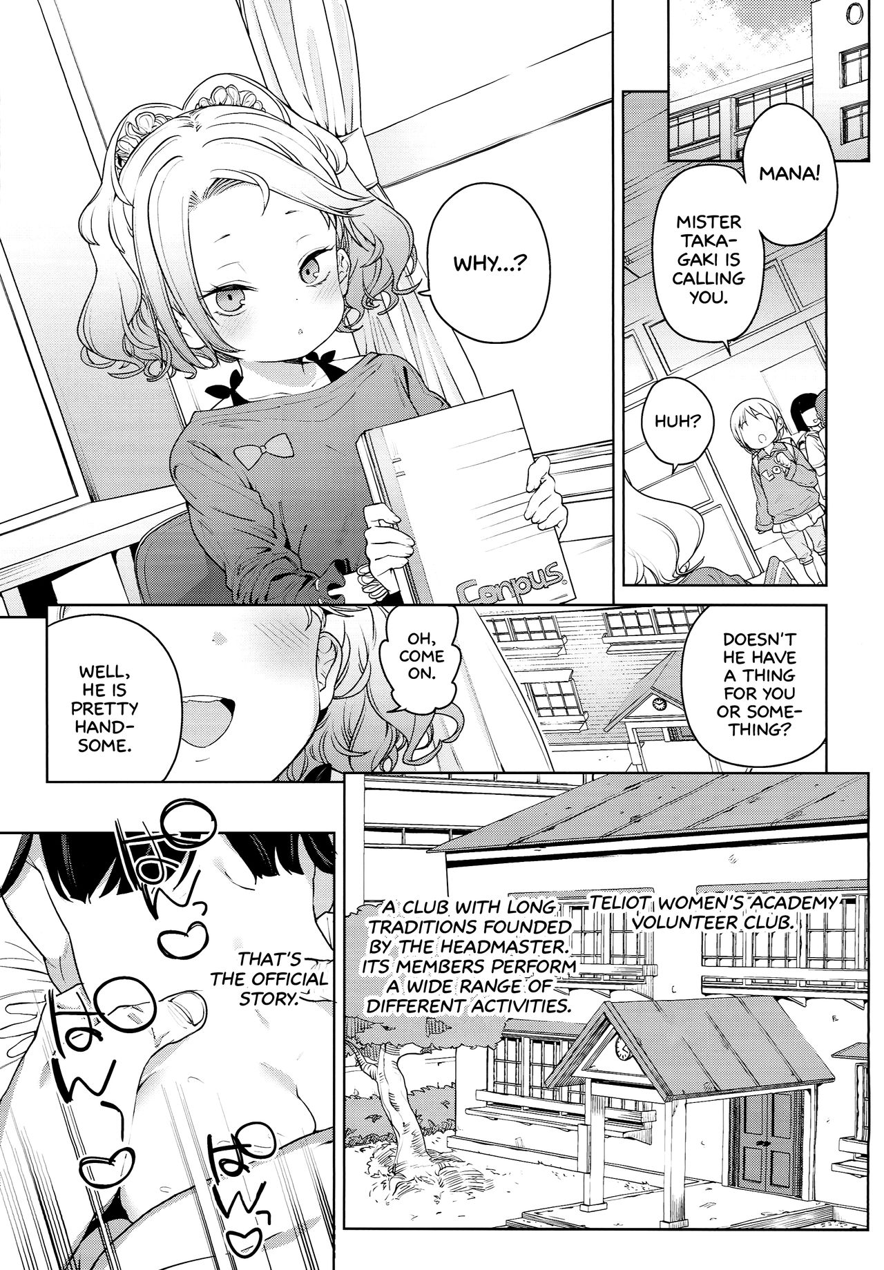 Teliot Jogakuen Benjo Onaho-bu | Teliot Women's Academy Cumdump Club page 2 full