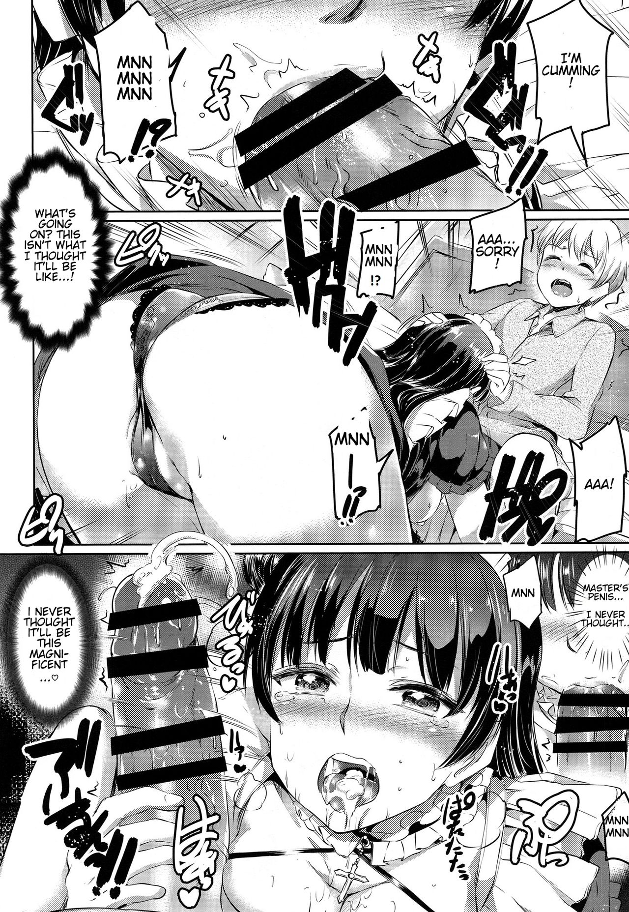 Da-Maid Yohane no Houshiroku | Fallen Maid Yohane's Service Log page 11 full