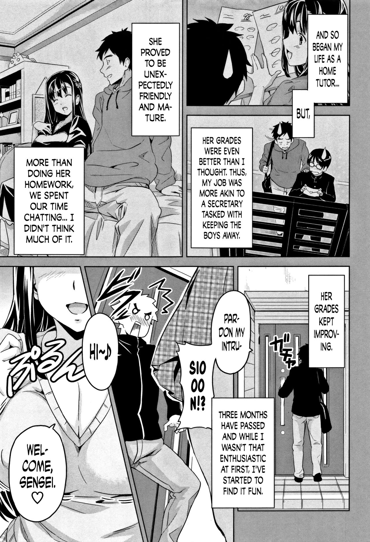 Tsundero page 12 full