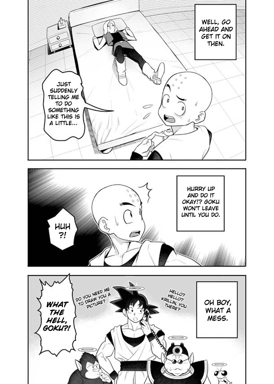H Shinai to Derarenai Seishin to Toki no Heya | Trapped in the Room of Spirit and Time Until you Have Sex page 2 full
