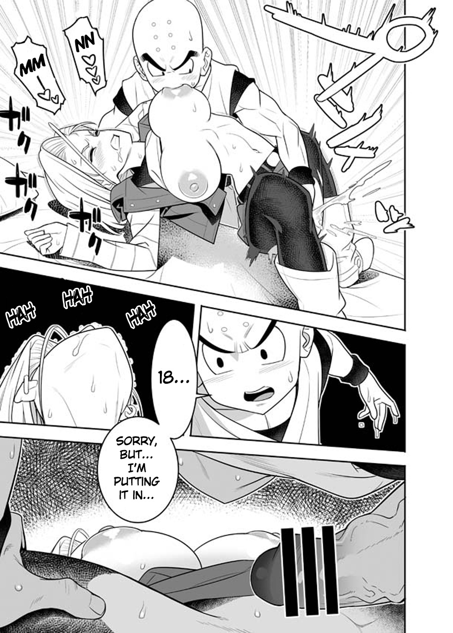 H Shinai to Derarenai Seishin to Toki no Heya | Trapped in the Room of Spirit and Time Until you Have Sex page 7 full