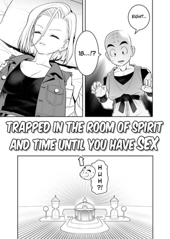 [Hamanasu Chaya (Hamanasu)] H Shinai to Derarenai Seishin to Toki no Heya | Trapped in the Room of Spirit and Time Until you Have Sex (Dragon Ball Z) [English] [Jashinslayer] cover