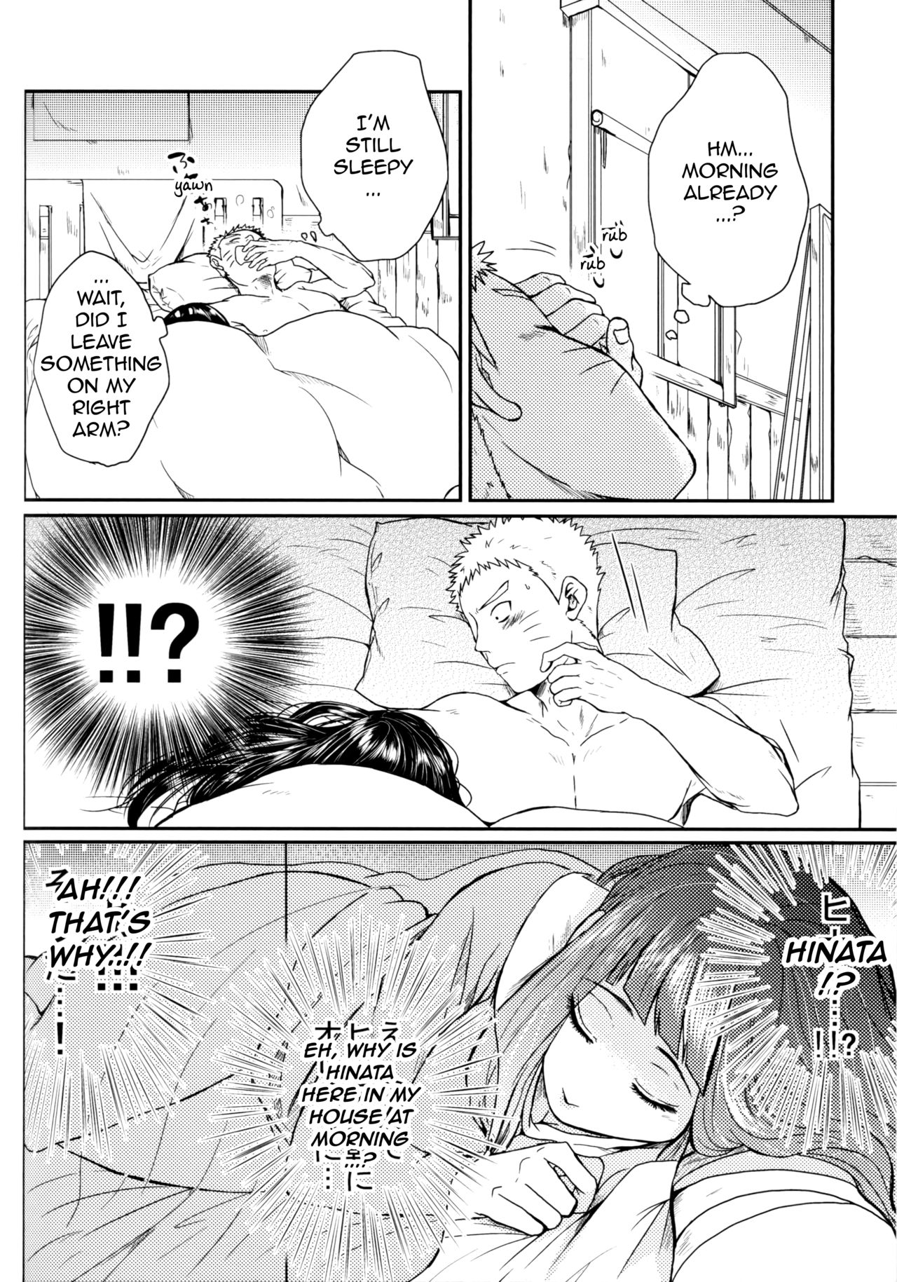 Fuyuiro Memories - Winter Color Memories page 6 full