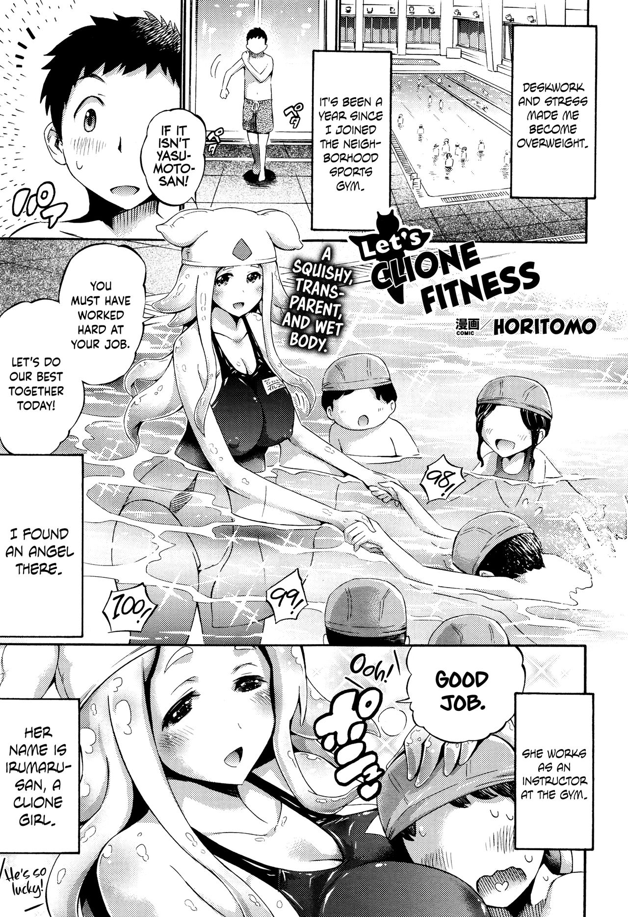 Let's Clione Fitness! page 1 full