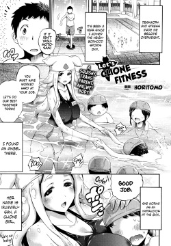 Let's Clione Fitness!