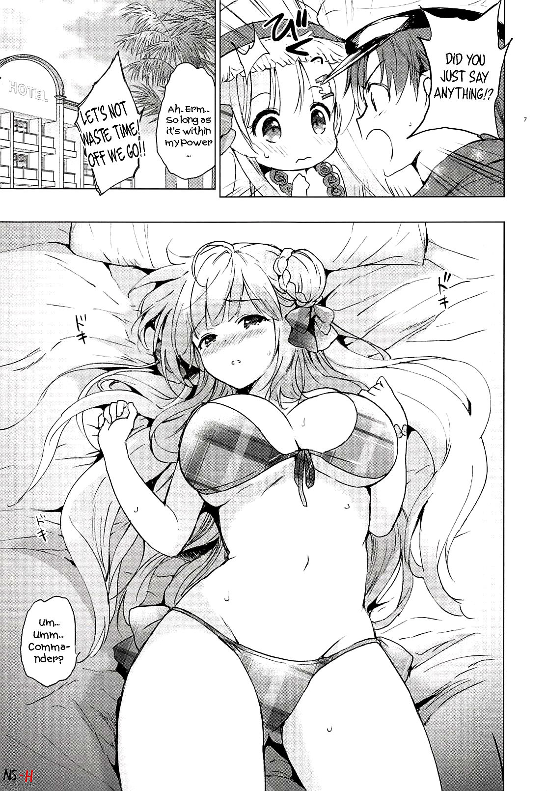 C-kyuu Kanojo no Sodatekata | C-Class Girlfriend's Training page 5 full