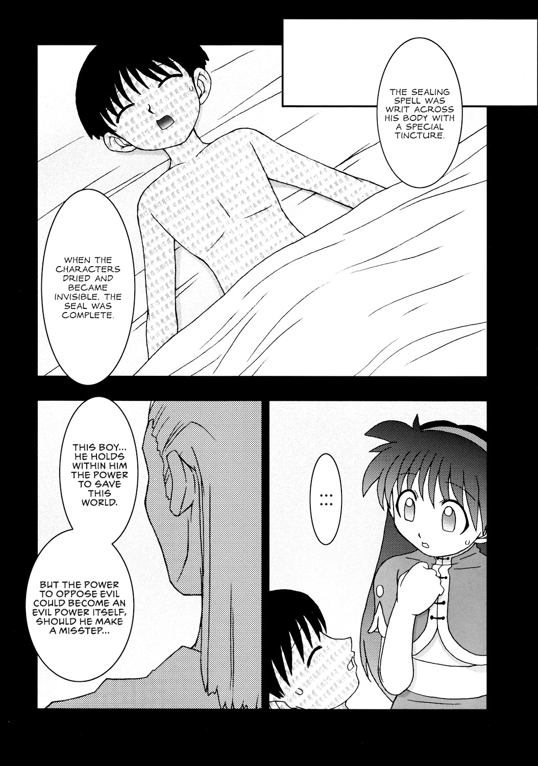 Nettai Ouhi 9 | Tropics Queen 9 page 11 full