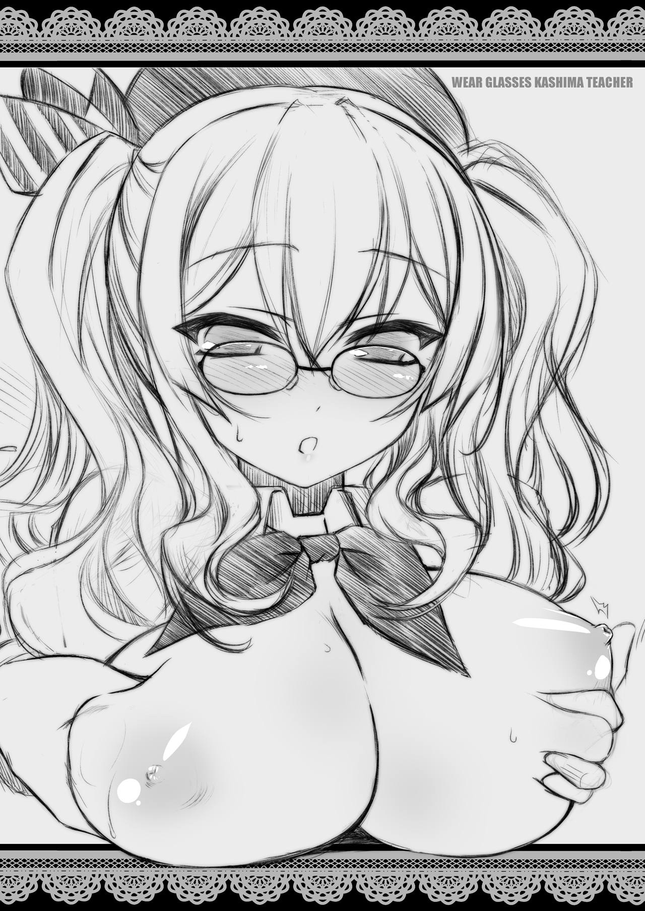 Megane Soubi de Renshuu Junyoukan Kashima Sensei page 3 full