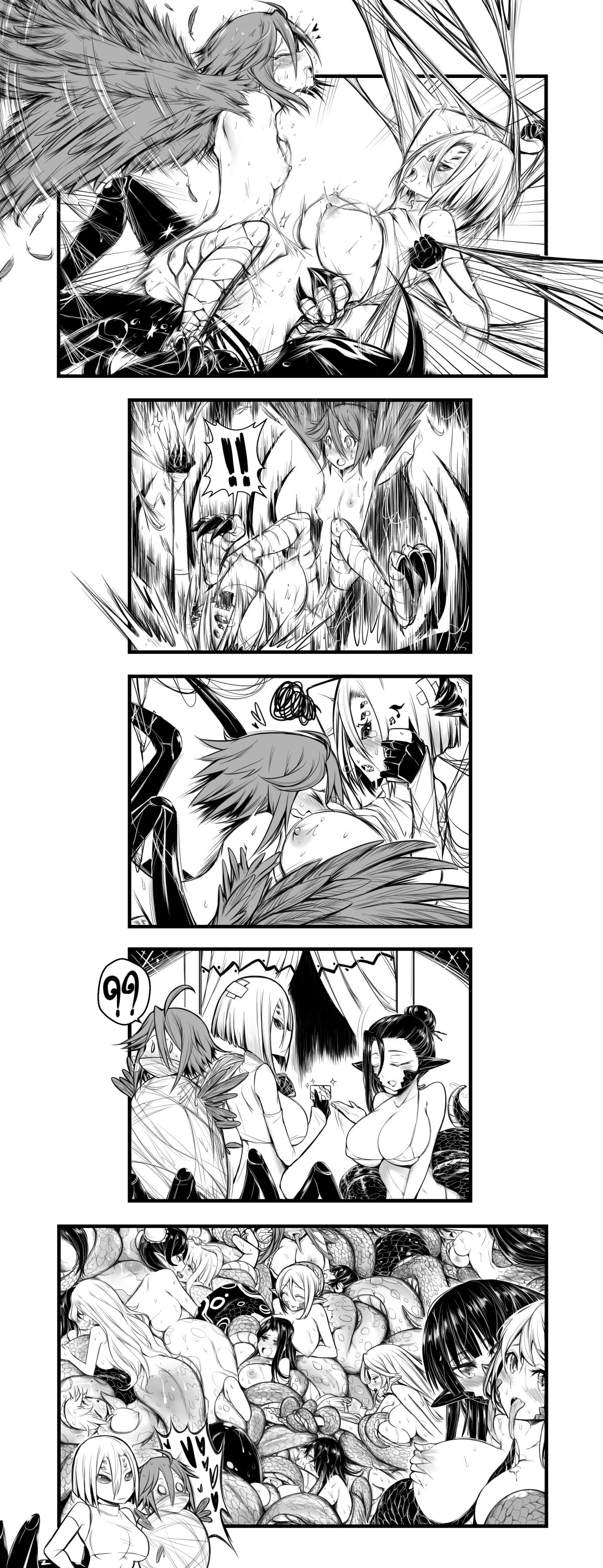 Himitsu Kurabu page 2 full