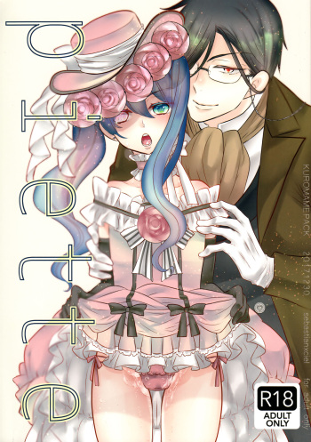 (C93) [Kuromame Pack (Kuromame)] Piette (Black Butler) cover