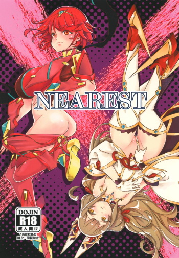 (CT32) [Haraise Kaiwai (Yucchris)] NEAREST (Xenoblade Chronicles 2) cover