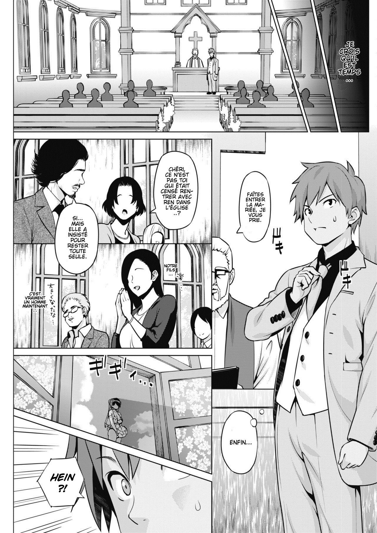 Tsukaretemo Koi ga Shitai! Saishuuwa | Even If I’m Haunted by a Ghost, I still want to Fall in Love! Ch. 3 page 9 full
