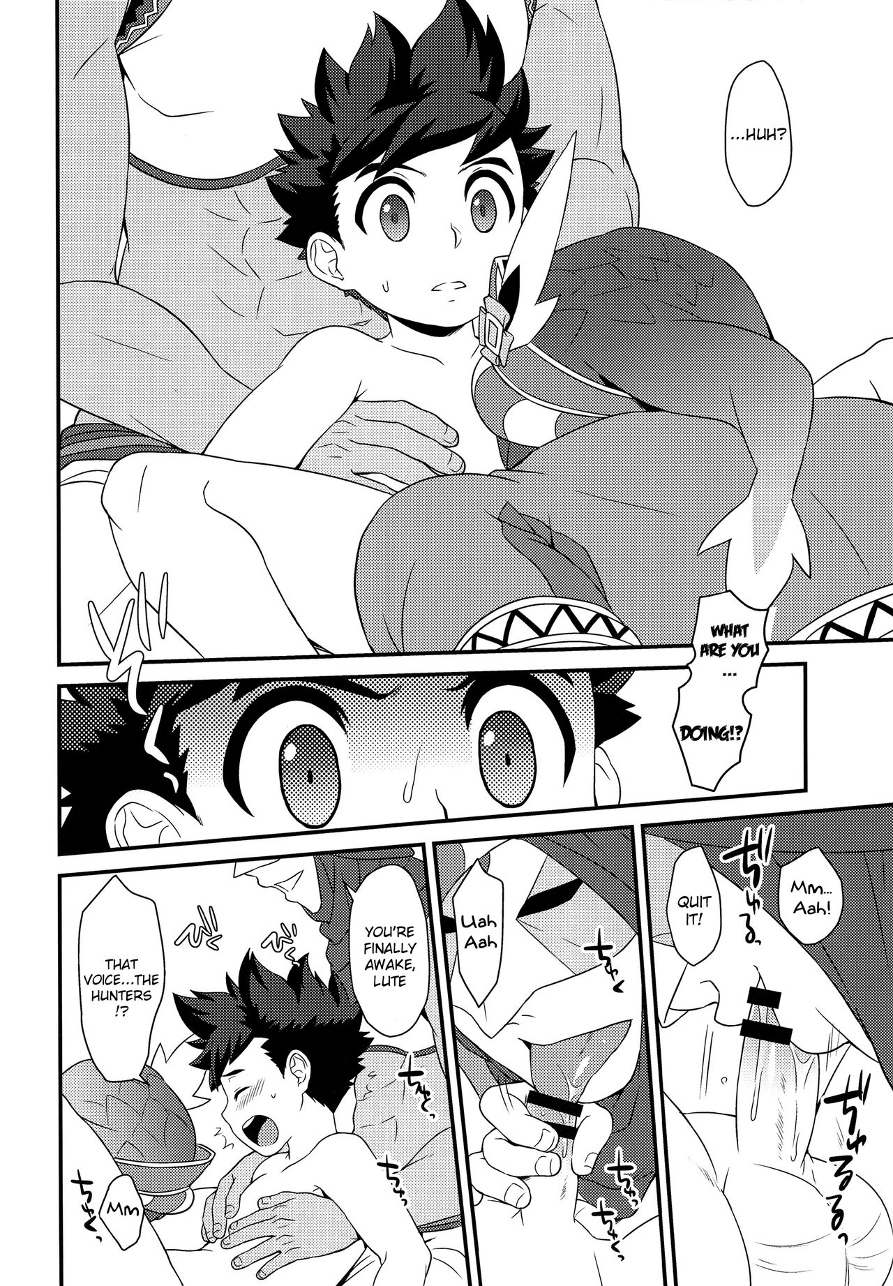 Hunter-san no Rideon Kouza Shokyuu-hen page 11 full
