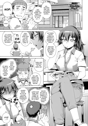 [Kousuke] Hatsujou! Wan-Wan Work (COMIC Anthurium 2018-04) [Spanish] [Shirosaki Scans] [Digital] cover