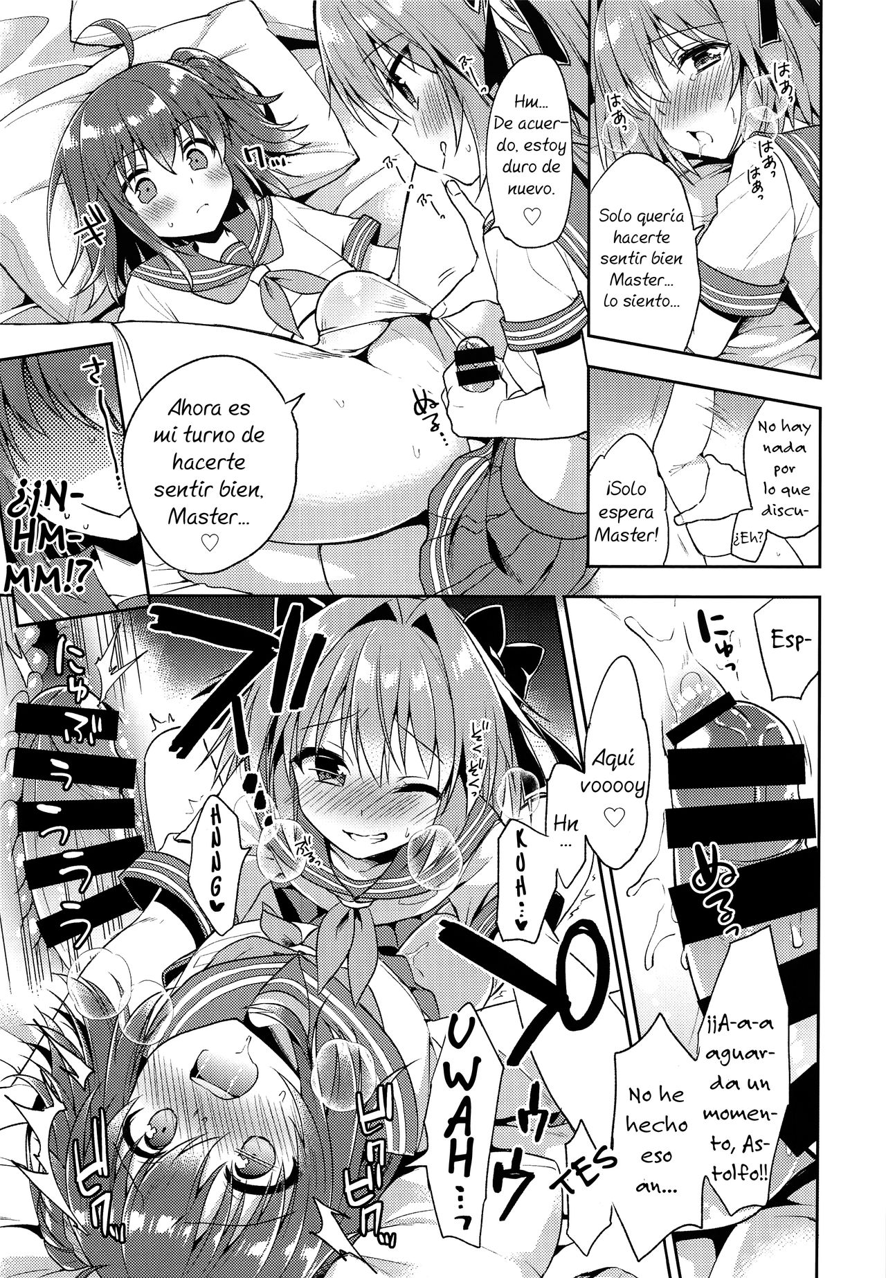 Boku no Master wa Otokonoko page 11 full