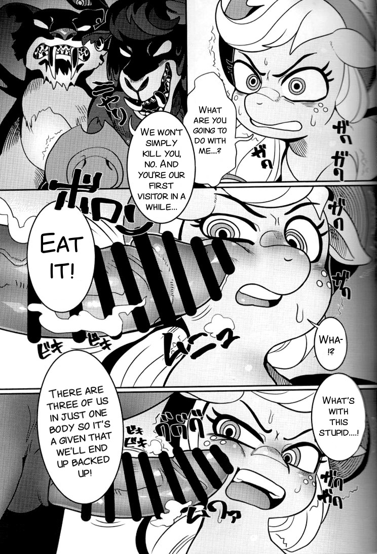 Shakunetsu no Gouseijuu page 10 full