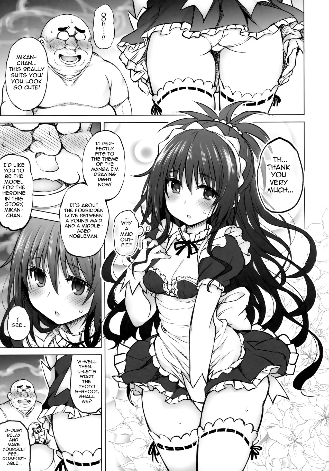KTOK 6 ~Zenpen~ | KTOK 6 ~First Part~ page 6 full