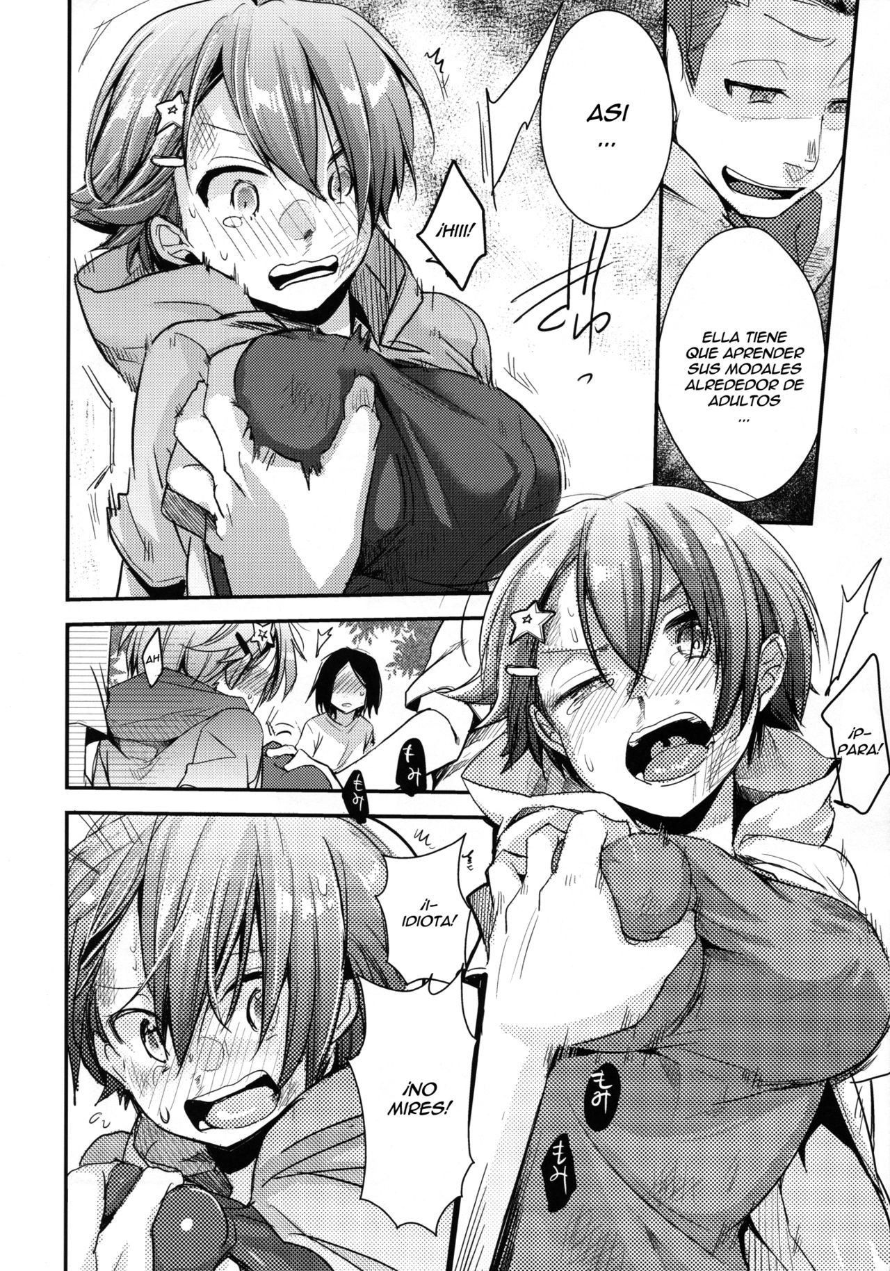 Orekko Haiboku ~Ore, Onnanoko Dattanda~ page 11 full