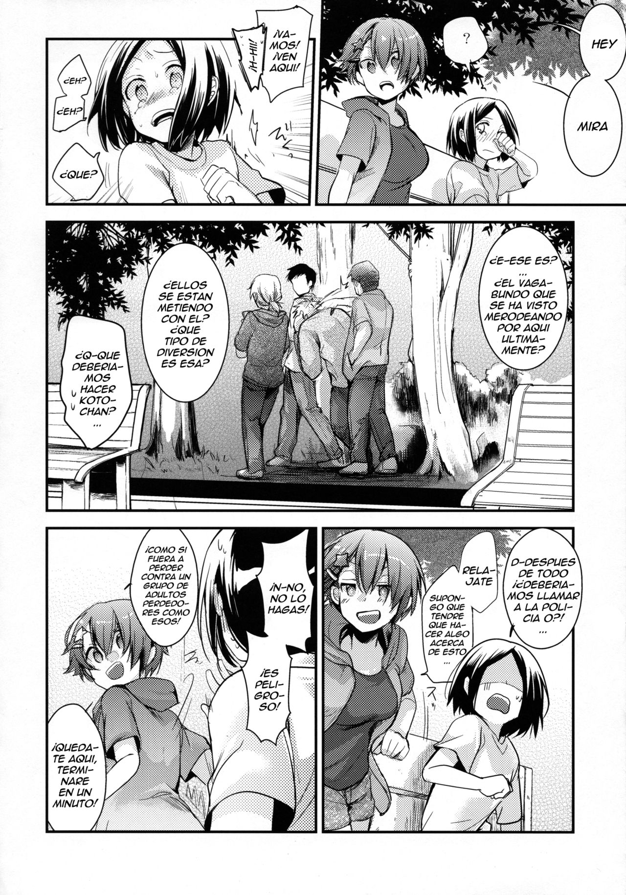 Orekko Haiboku ~Ore, Onnanoko Dattanda~ page 5 full