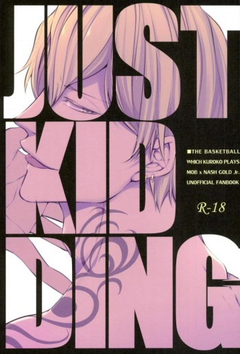 (DC RETURNS 13) [Gesuido (Gesui)] JUST KIDDING (Kuroko no Basuke) cover