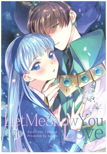 (C90) [matine (iyutani)] Let me show you Love (Magic Knight Rayearth) cover