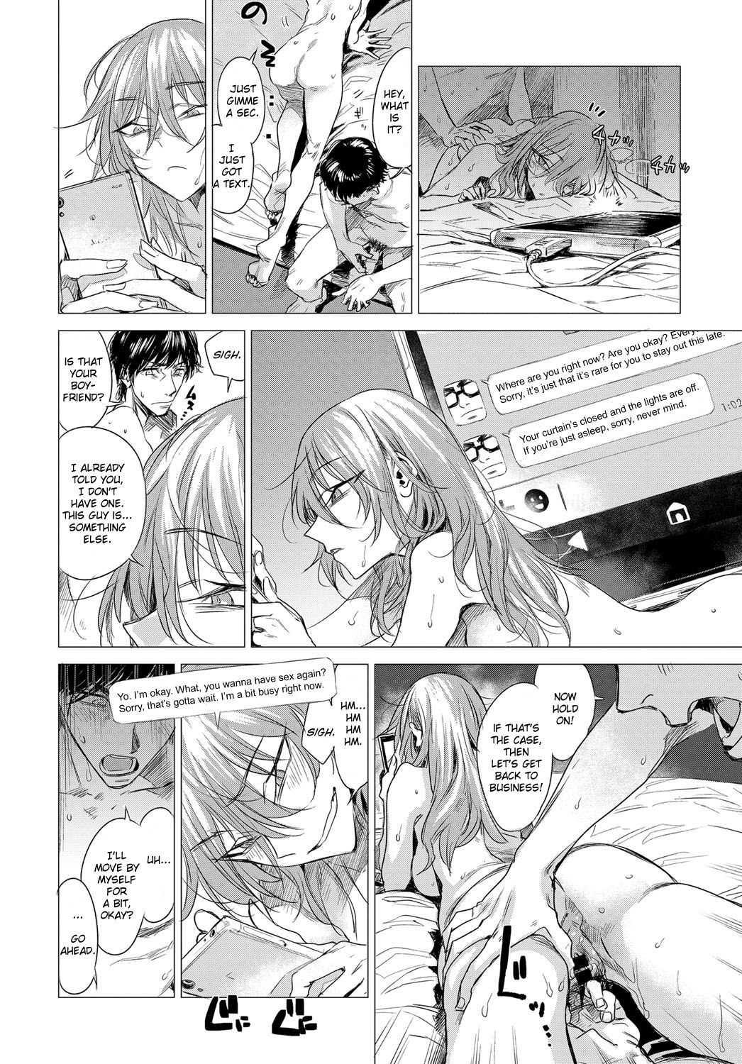 Sorezore no Himitsu - The Secret of Each Other page 12 full
