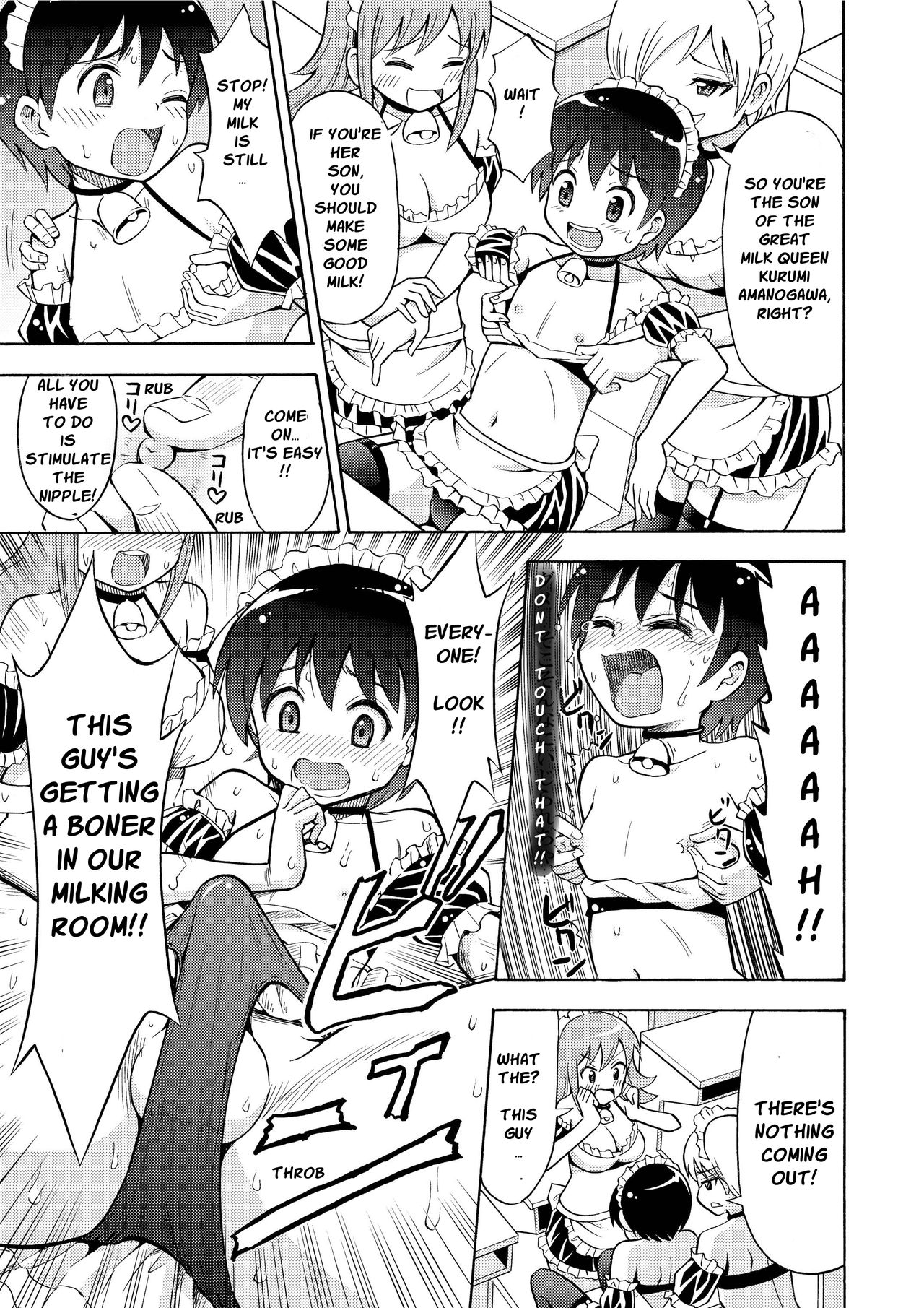 Boku no Milk o Meshiagare page 11 full