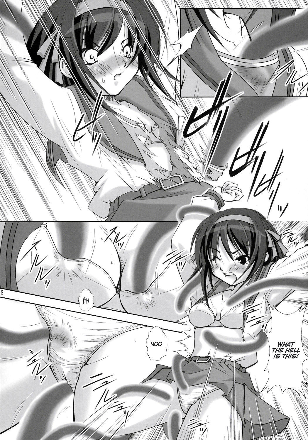 Suzumiya Haruhi no Seiheki | Haruhi Suzumiya's Fetish page 7 full